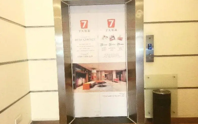 7 days Beijing Wanfeng Road Qili Subway Station