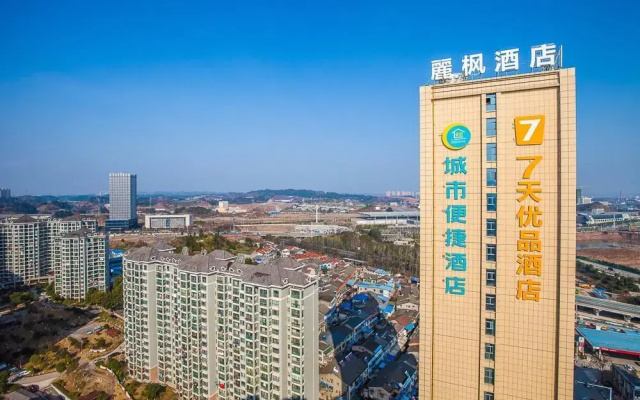 7Days Premium Yichang Railway Station East