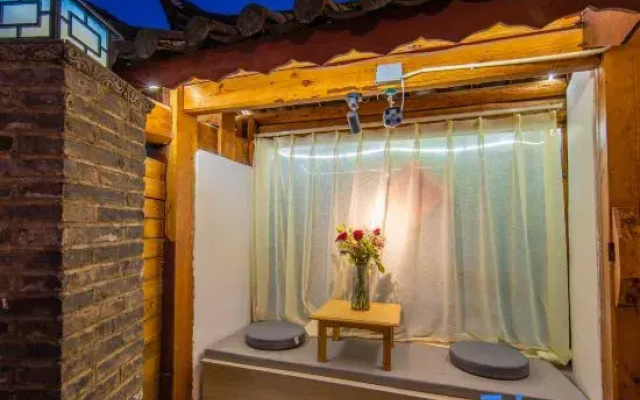Lijiang Qinghui Zenjing Homestay (Shuhe Ancient Town)