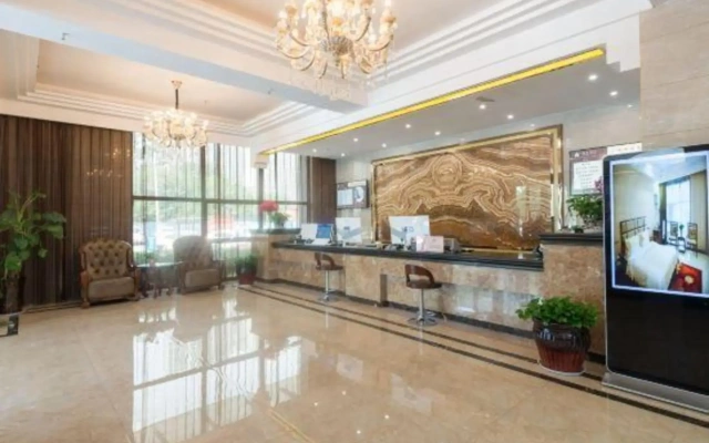 Haixing International Hotel