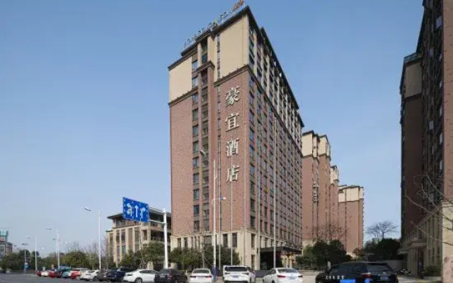 Wyndham Haoyi Zhuzhou Hi-Tech Hotel