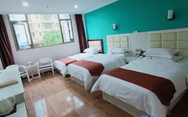 Guanling Fujia Hotel