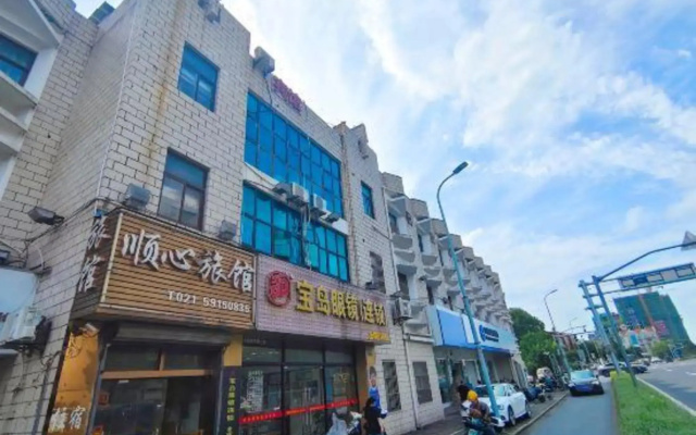 Shunxin Hostel