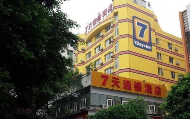 Отель 7 Days Inn Chongqing Rongchang Shangye Pedestrian Street Branch вид на фасад