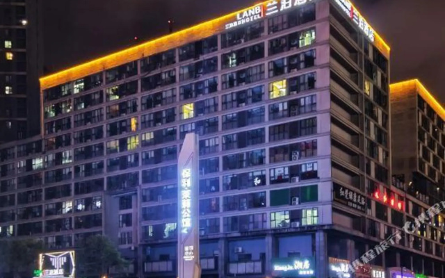 LANB Hotel (Changsha Yuhua District Government Subway Station Store)
