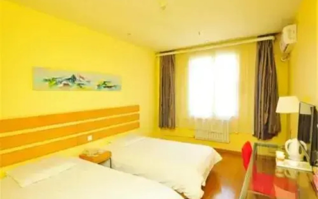 Homeinn · neo Jinan Daming Lake Chaoran Tower