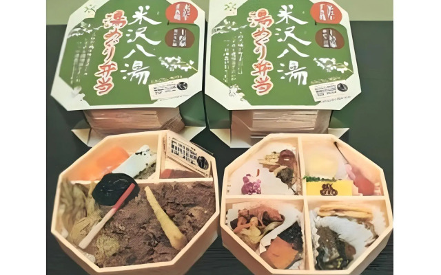 Odaira Onsen Takimiya