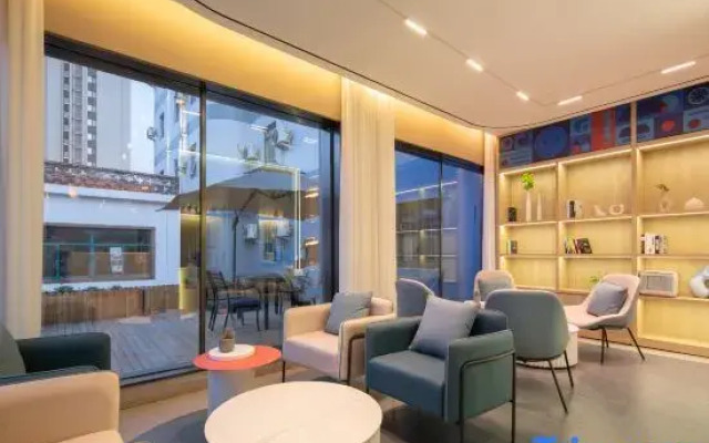 Home Inn (Tai'an Dongyue Street Wuyue Plaza)