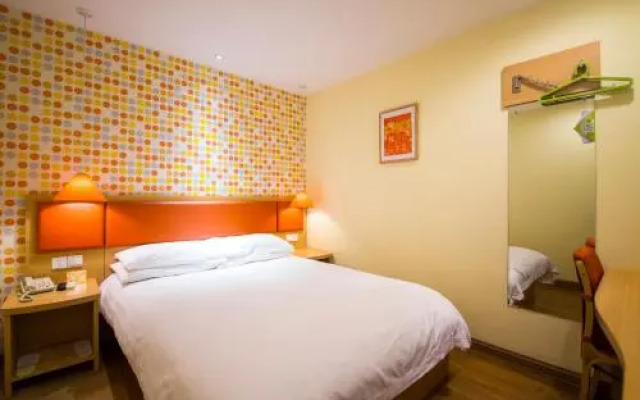 Home Inn Hanzhong Central Square North Main Street