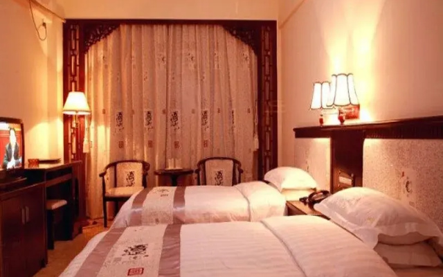 Guilin Overseas Chinese Mansion