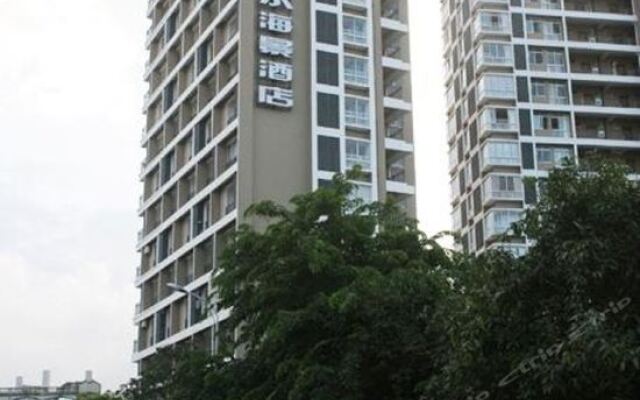 Sanya Shiji Shanshui Seaview Hotel вид на фасад