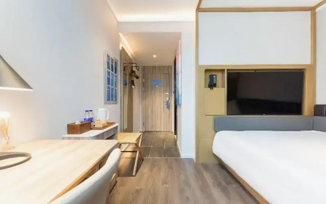 Hanting Premium Hotel Nanjing Zhujiang Road Fuqiao Metro Station