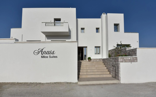 Anais Milos Suites