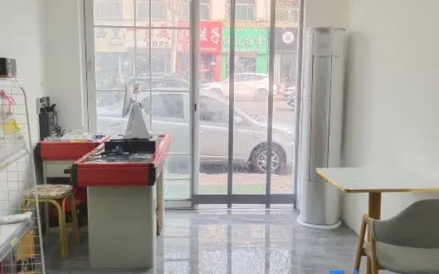 Pugongying Hotel (Linyi High-Speed Railway North Station)