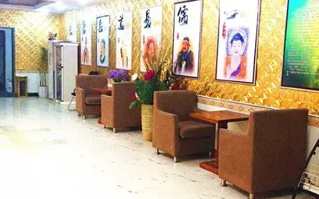 Fengyelin Hotel