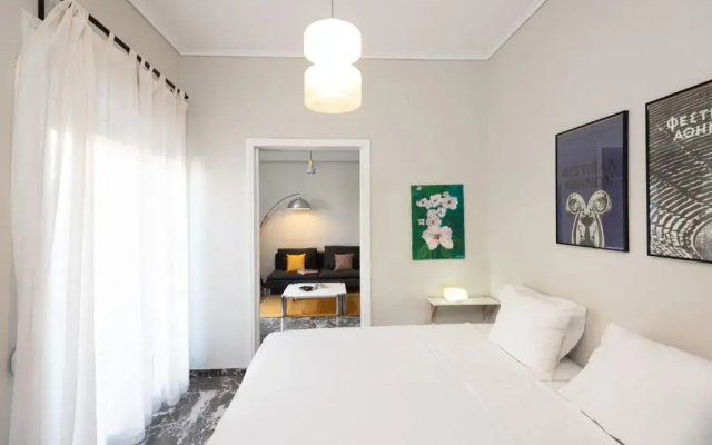 So Athens - Stylish 2 bedroom flat