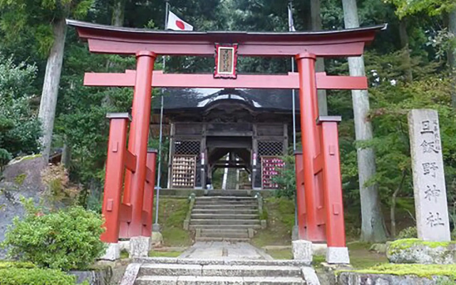 Gozu Onsenkyo Deyu Onsen Oishiya Ryokan