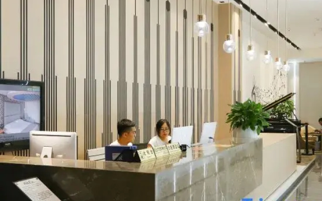 Tianyi Art Hotel