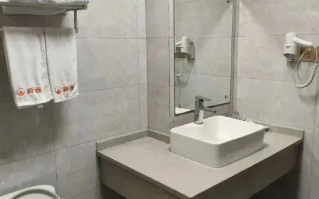 Xincheng Business Hotel, Wuxi