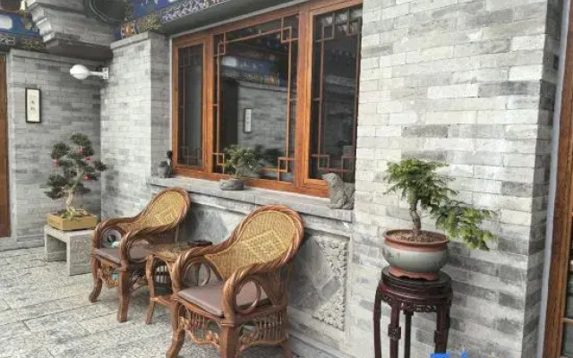 Mei Xin Fang Peaceful Courtyard (Datong Ancient City Daiwangfu Homestay)