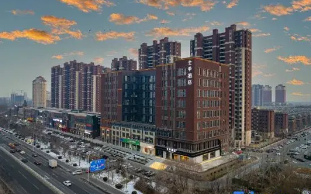 JI Hotel (Tianjin Baodi Station Chaoyang Avenue)
