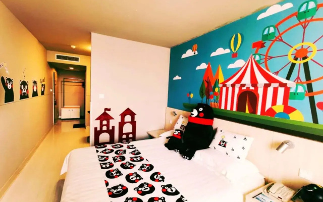 Jin Jiang Inn East Lan Xin Road