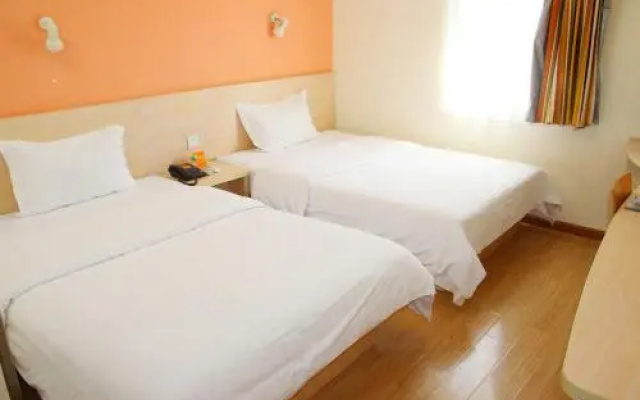 7 Days Inn Yinchuan Xinhua Store Dongfanghong Shopping Mall Branch