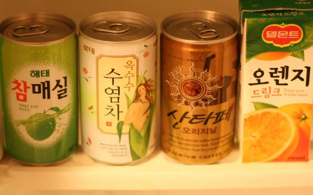 Busan Dalmaji Hotel