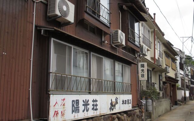 Отель YOKOSO Ryokan Япония, Беппу - отзывы, цены и фото номеров - забронировать отель YOKOSO Ryokan онлайн вид на фасад