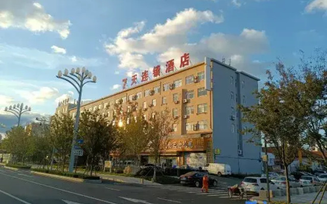 7 Days Inn (Yantai Development Zone Bathing Beach)