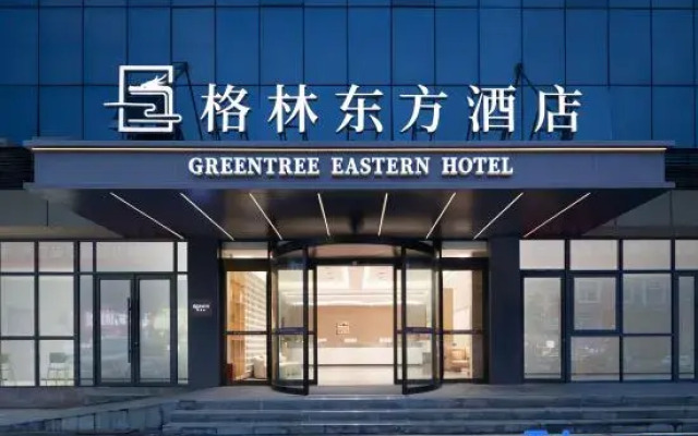 GreenTree Eastern Hotel（Xiangcheng,XuChang）