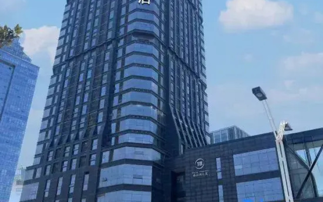 Quanyi Hotel (Zhengzhou CBD International Exhibition Center)