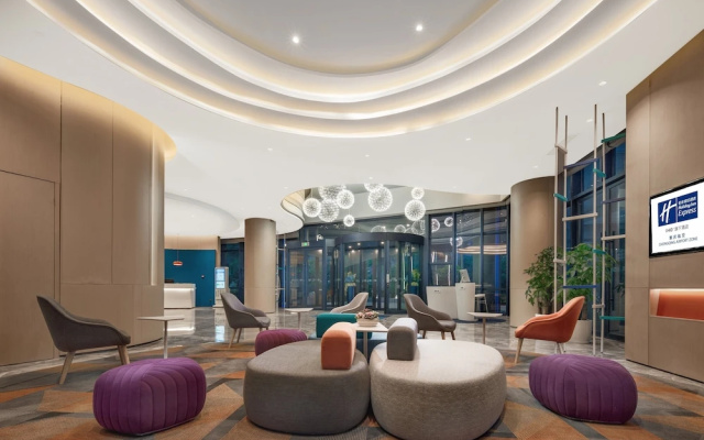 Holiday Inn Express Chongqing Airport Zone by IHG