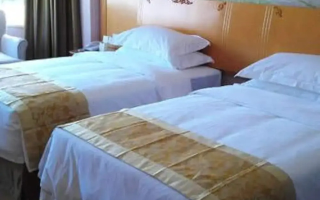 Vienna International Hotel