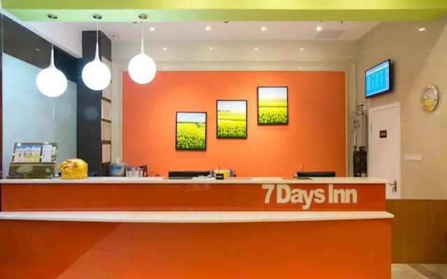 7Days Inn Qingyuan New City Coach Terminal Lianjiang Road Branch