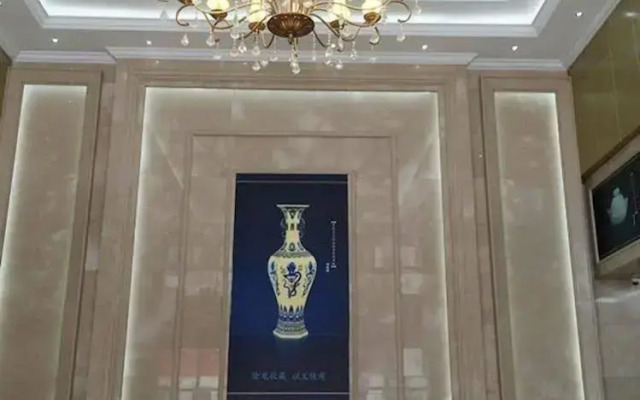 Hengqi kela Hotel