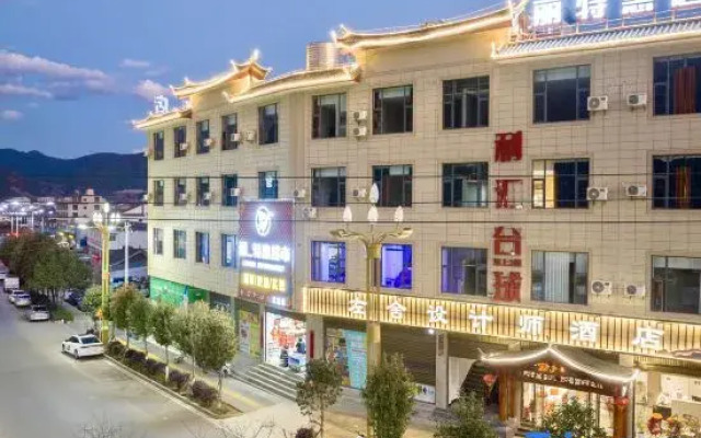 Zuoshe Designer Hotel