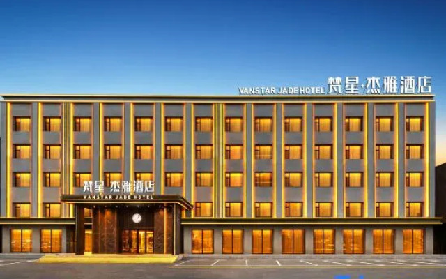 Vanstar Jade Hotel