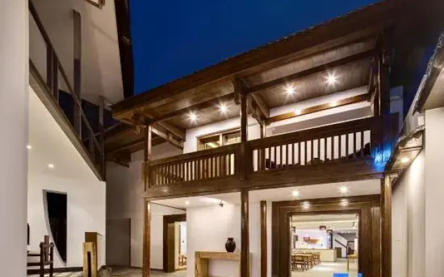 Washu Loft Courtyard (Zhangjiajie Tianmen Mountain Cableway Station Branch)