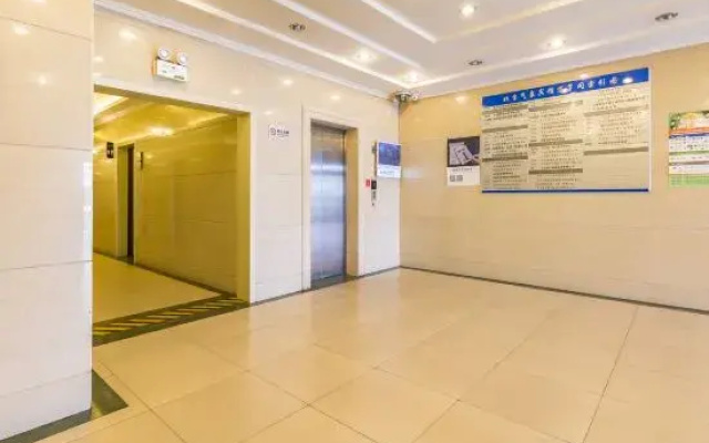Beijing Meteorological Hotel