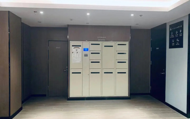 Hanting Hotel Wuxi Taihu International Science and Technology Park