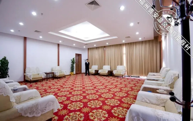 Guian Hot Spring Conference Center Hotel