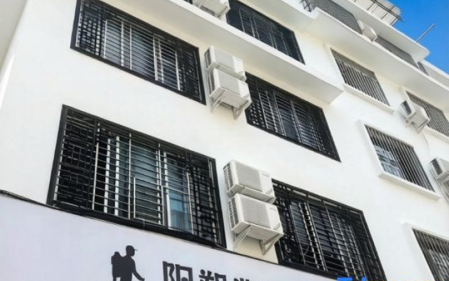 YangShuo  Backpacer  Hostel ( West Street Branch)