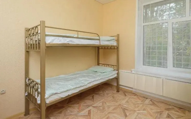 Волжский