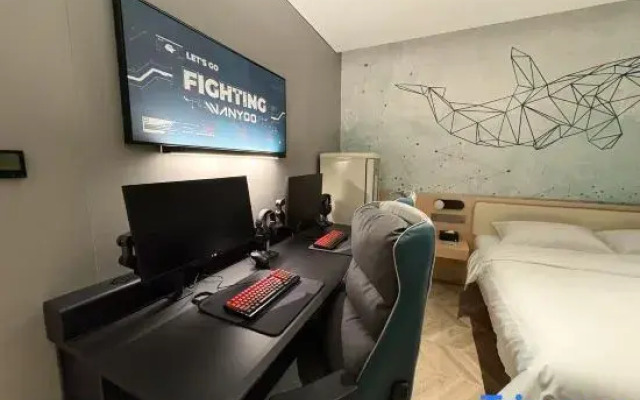 WanYoo Esports Hotel (Shanghai Huanyu City Zhenru Subway Station)