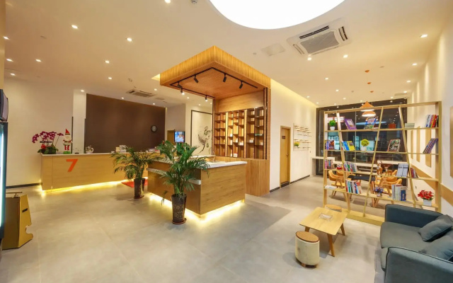7Days Premium Chengdu Railway East Station Branch