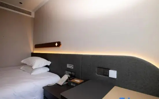 Junhe Yue Hotel (Ritan Road, Children's Research Institute Branch)