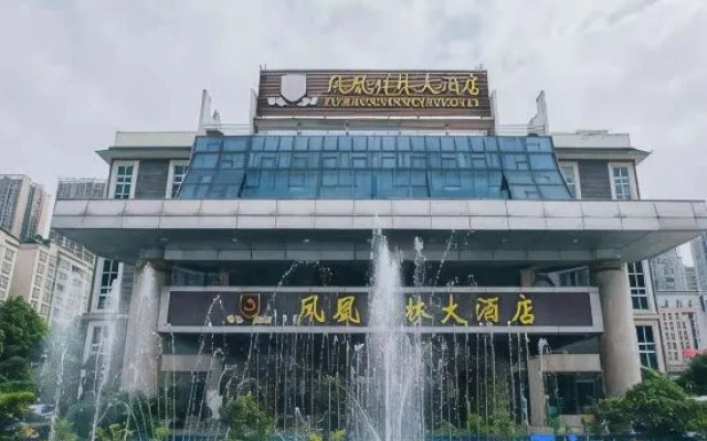 Phoenix Xianglin Hotel