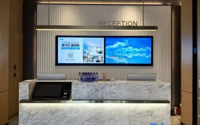 Jingjie Yunjv E-Sports Hotel (Ezhou Nanpu Road)
