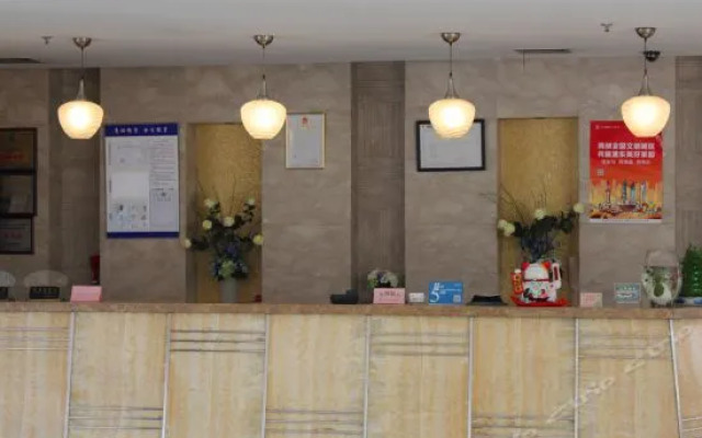 Haijiya Club